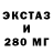 ТГК вейп Xva Li