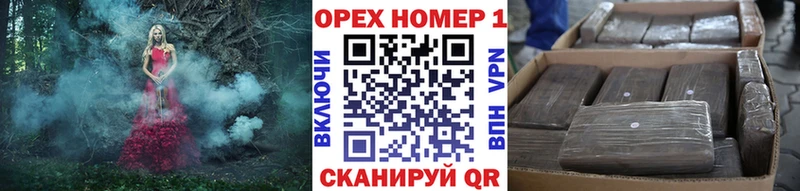 где можно купить   Верещагино  Cocaine Эквадор 