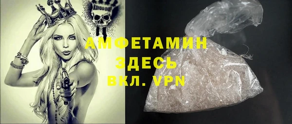 ECSTASY Белоозёрский