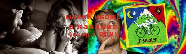 ECSTASY Белоозёрский