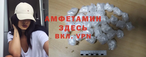 ECSTASY Белоозёрский