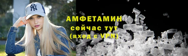 ECSTASY Белоозёрский