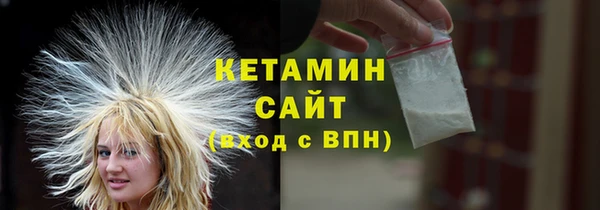 ECSTASY Белоозёрский