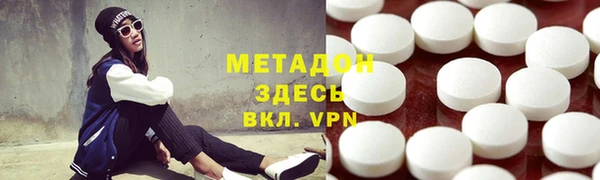 PSILOCYBIN Беломорск