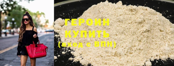 PSILOCYBIN Беломорск