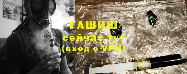 PSILOCYBIN Беломорск