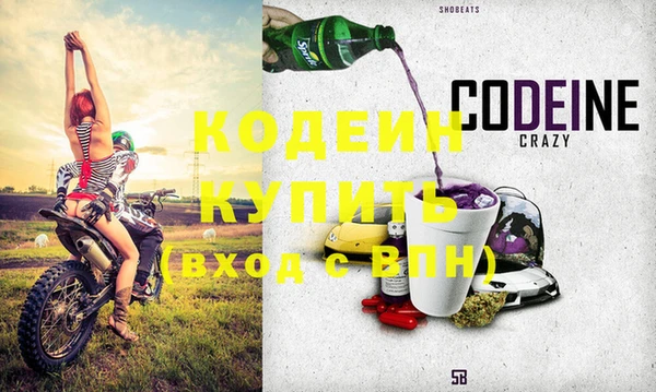 ECSTASY Белоозёрский
