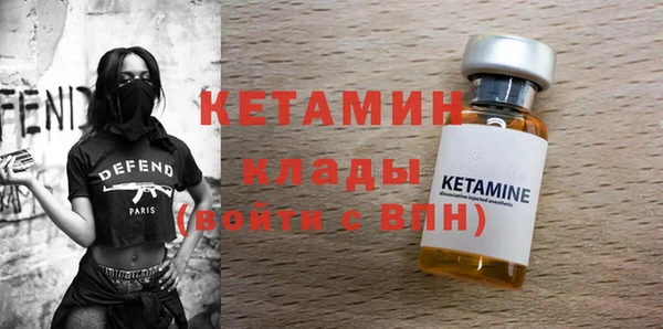 PSILOCYBIN Беломорск