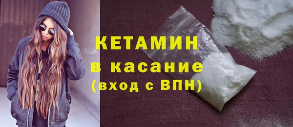 PSILOCYBIN Беломорск