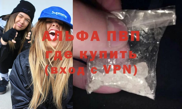 ECSTASY Белоозёрский