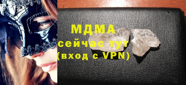 ECSTASY Белоозёрский