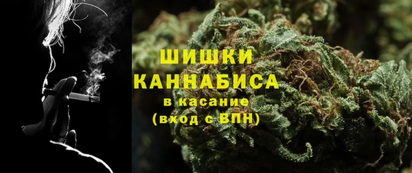 меф Верхний Тагил