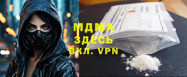 не бодяженный Богданович