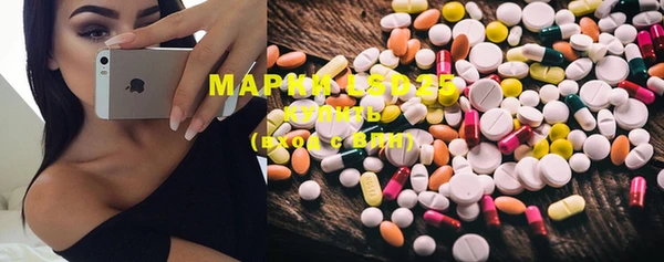 MDMA Premium VHQ Богородск
