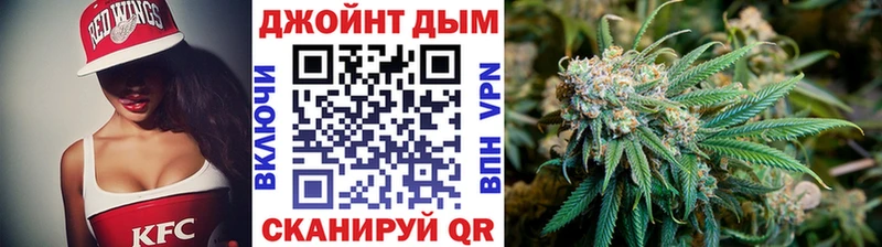 МАРИХУАНА OG Kush  где продают   Верещагино 